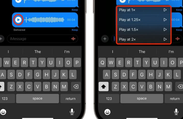 大悟苹果15维修中心分享iPhone15如何调整音频消息速度 