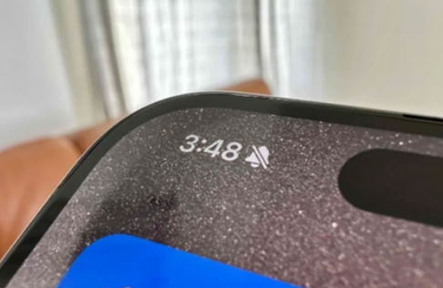 大悟苹果15pro维修站分享如何隐藏iPhone15Pro上静音铃声图标 